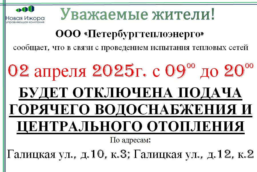 ima524e.png