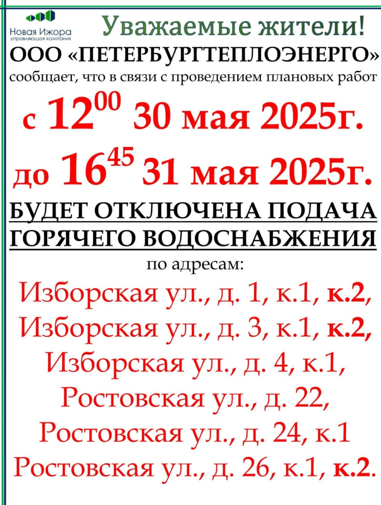23456.png